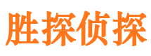 明山捉小三公司